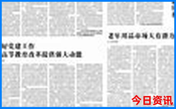 昆明十大免费公园排名