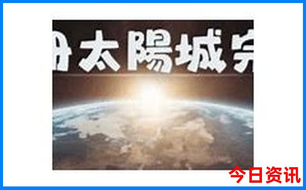 老年人游庐山最佳路线