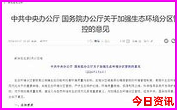 三江侗族旅游十大景点