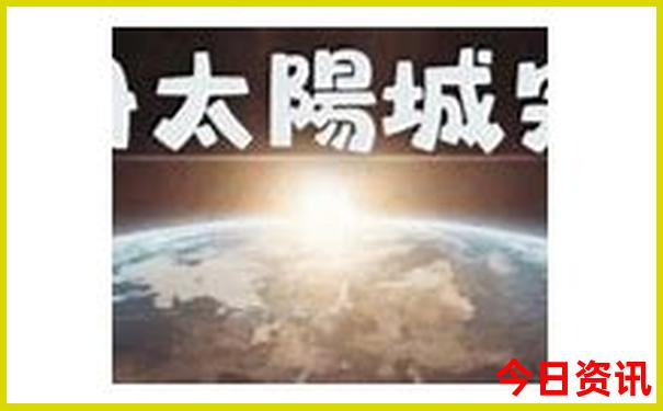 7月份适合去哪个城市旅游